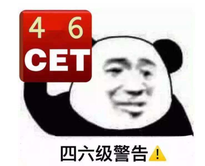 这3类证书已被“取消”，学生考过也是白费功夫，幸亏了解得及时