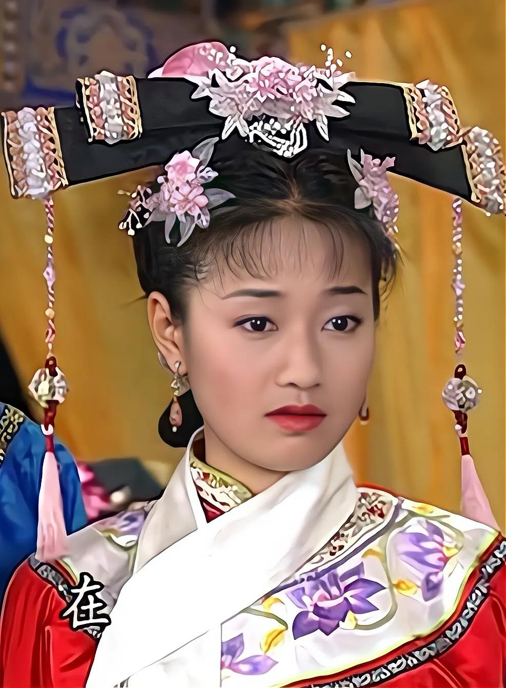 马伊琍版的紫薇也很漂亮，就是为什么最后和知画成为了闺蜜？