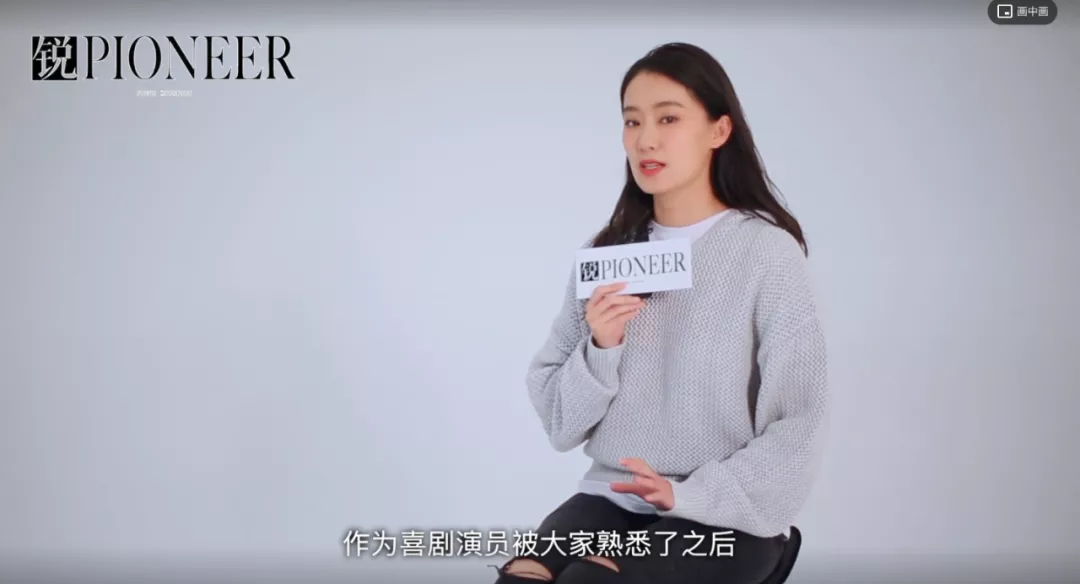 “相爱”10年,她终于把她捧红了