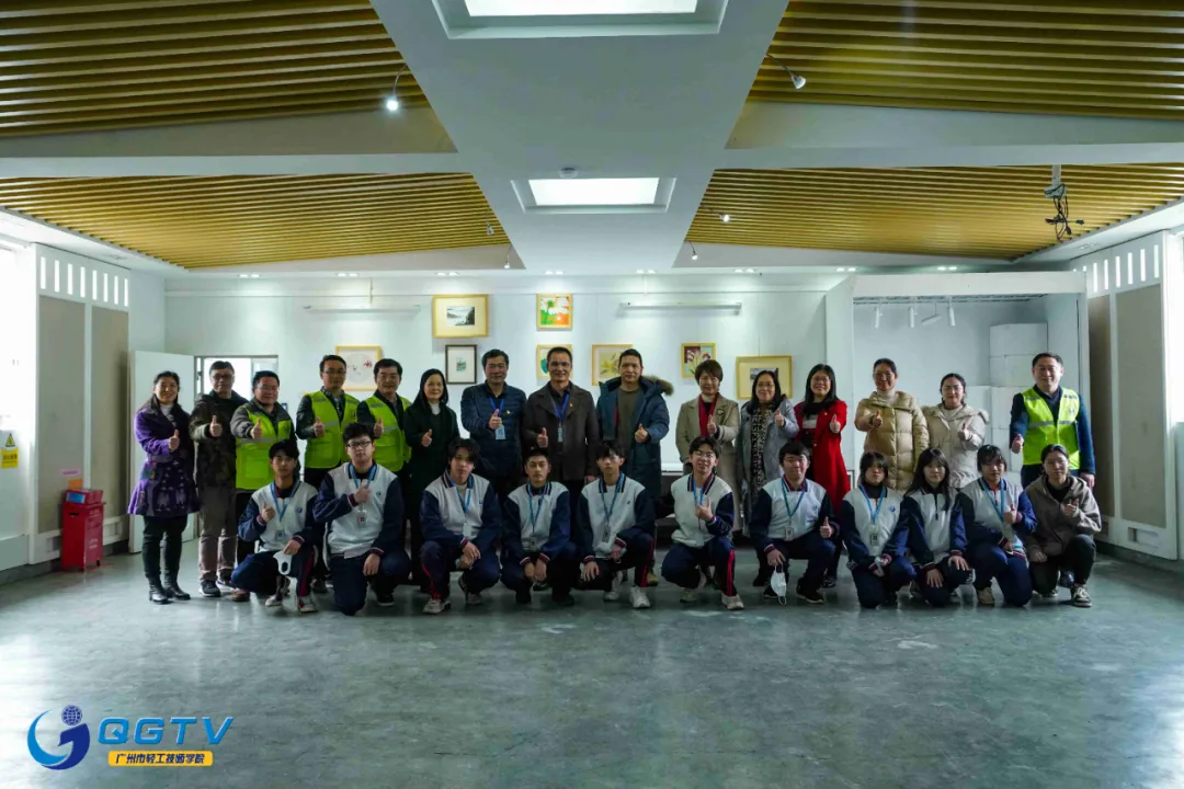 广州市轻工技师学院9S样板间顺利通过验收