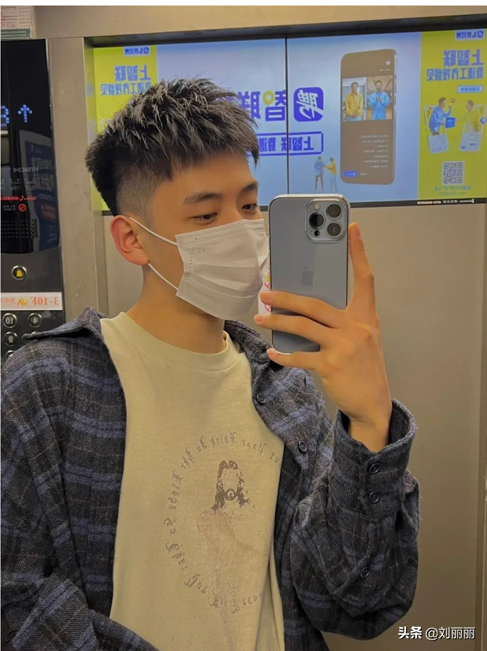 今夏最火男士发型有哪些？寸头分头精神时尚，潮流染发很吸引眼球