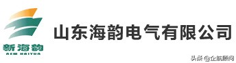 山东海韵电气启动上海实验室CNAS认可咨询项目