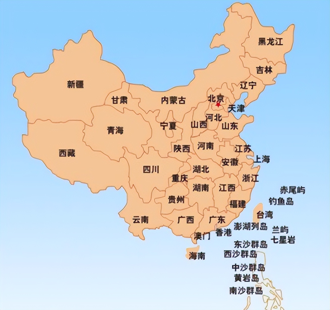 有关我国行政区划,您了解多少?看完全文您就明白
