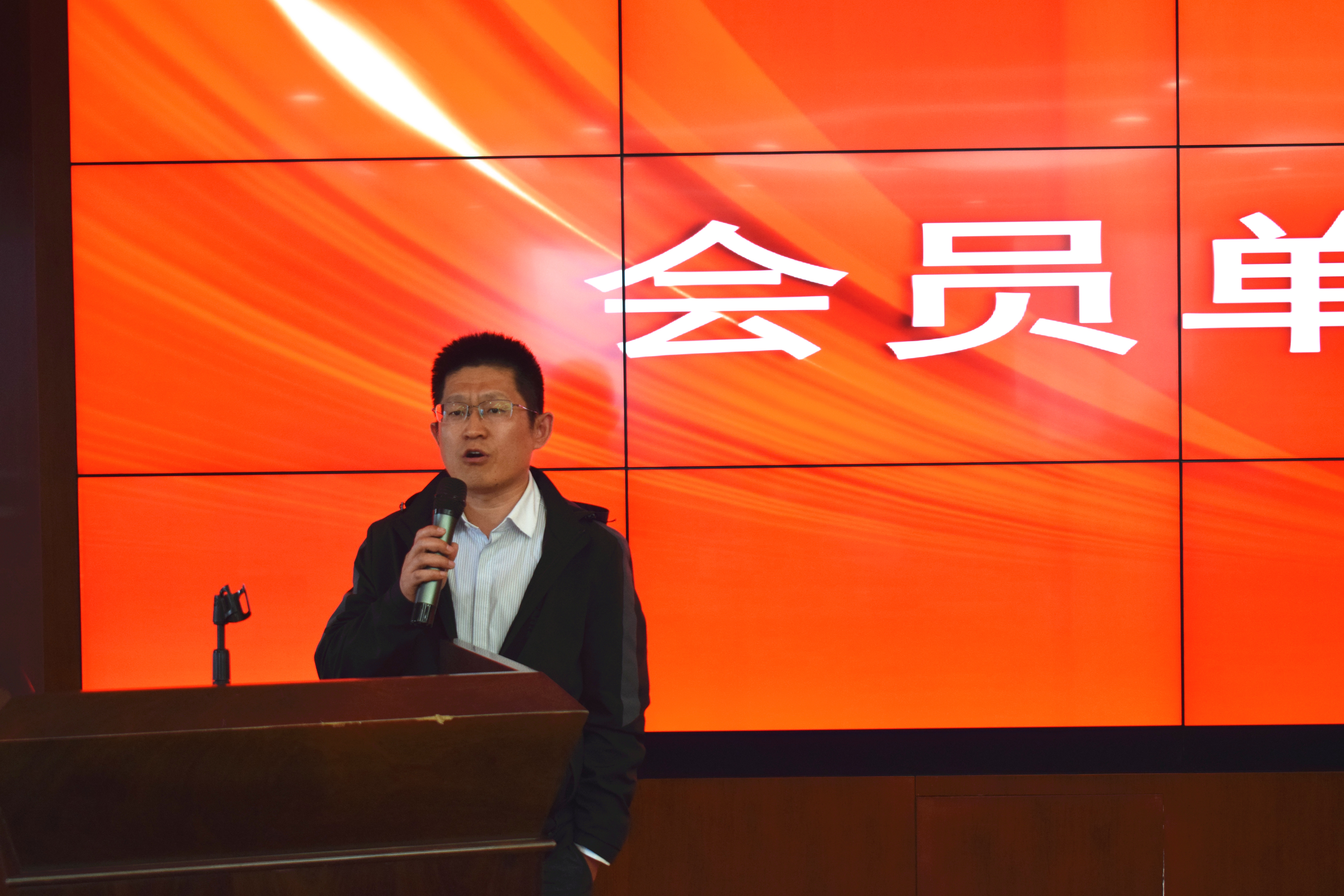 山东省电子商务协会2022年3月会员活动日在济南药谷成功举办