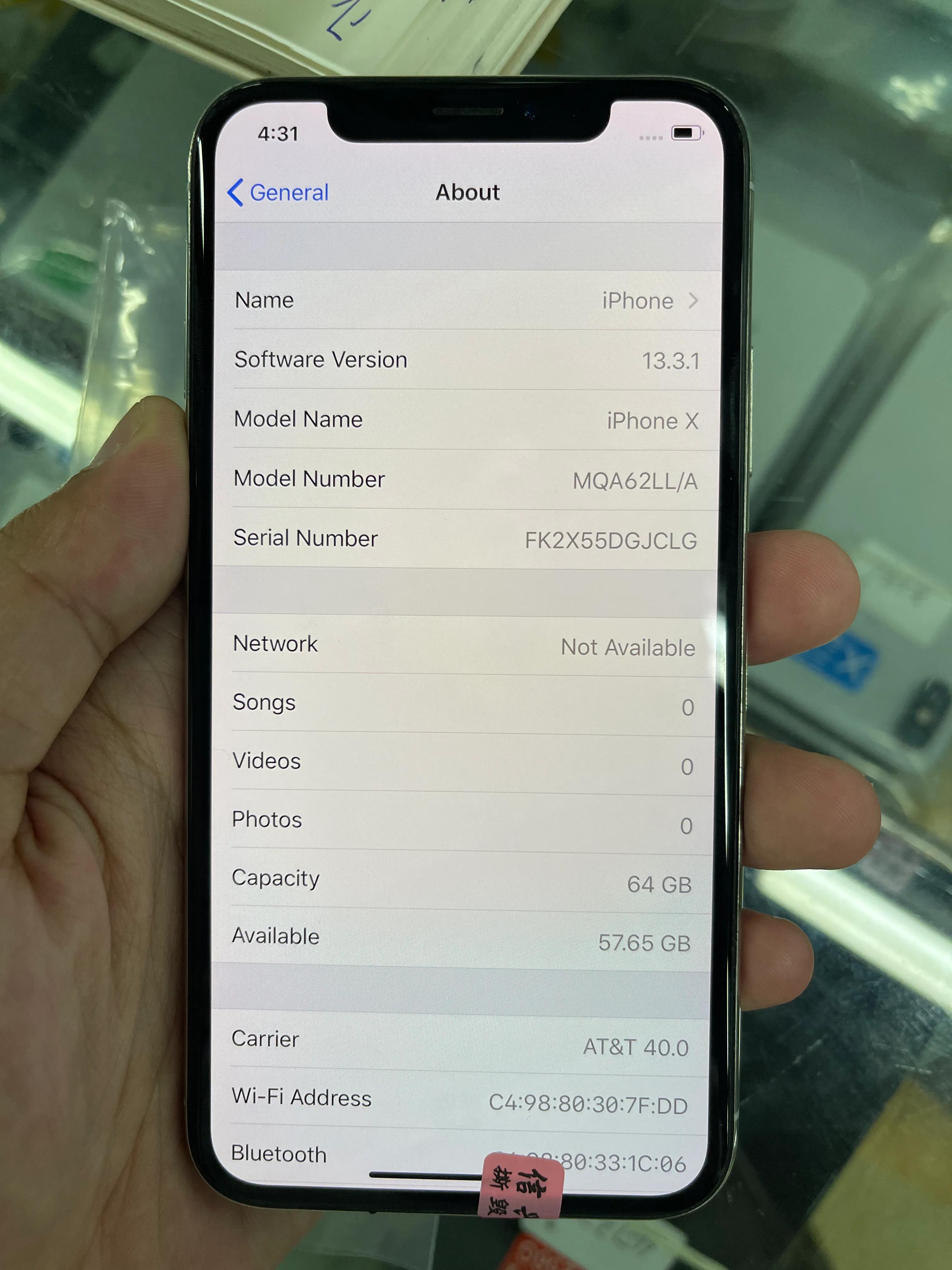 iPhone 命名小知识