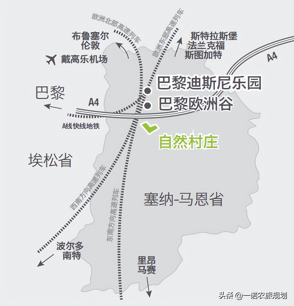微度假下，這個村莊如何成為旅游度假開發(fā)典范？