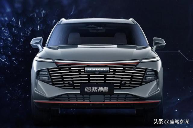 哈弗神兽13万起，定位A+级SUV，挑战丰田RAV4、本田CR-V？