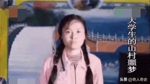 1995年，四川一女大学生被120元卖给55岁老头，却跟牲口住了17年