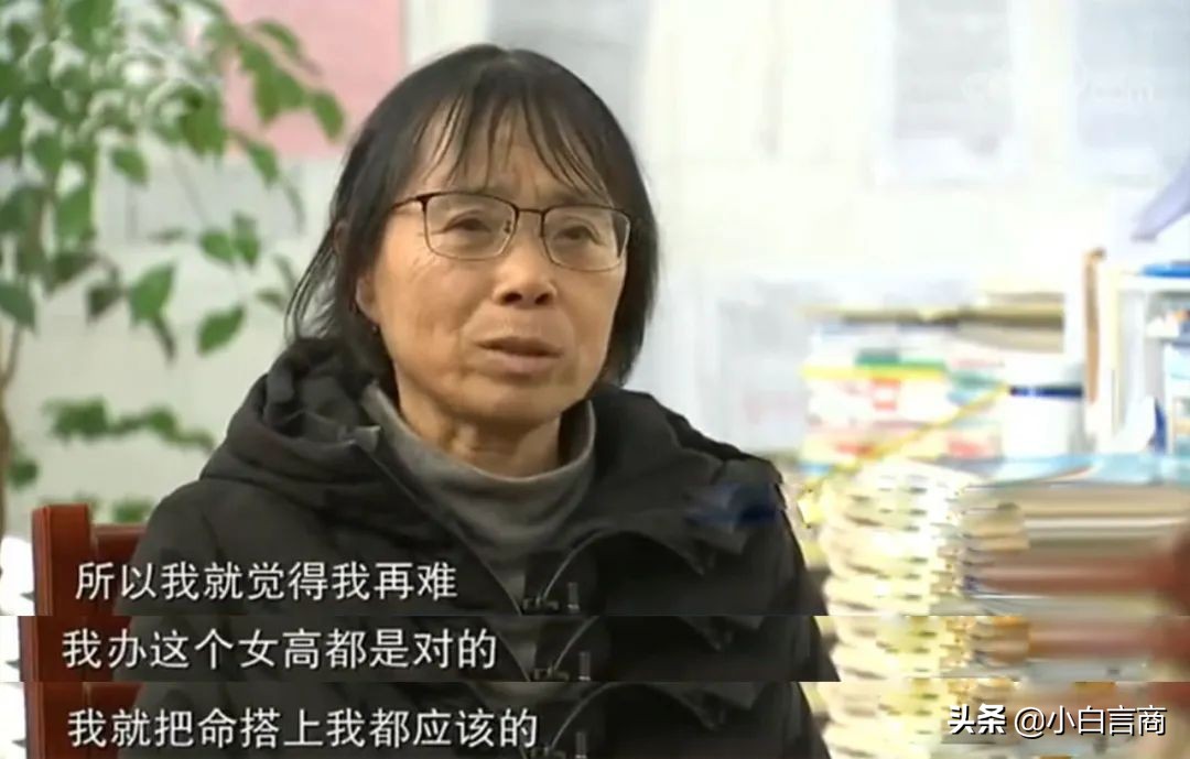 骂张桂梅，你们也配？