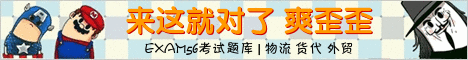 阿里云被曝裁员后，菜鸟也计划历史性重组，为公司上市做最后准备