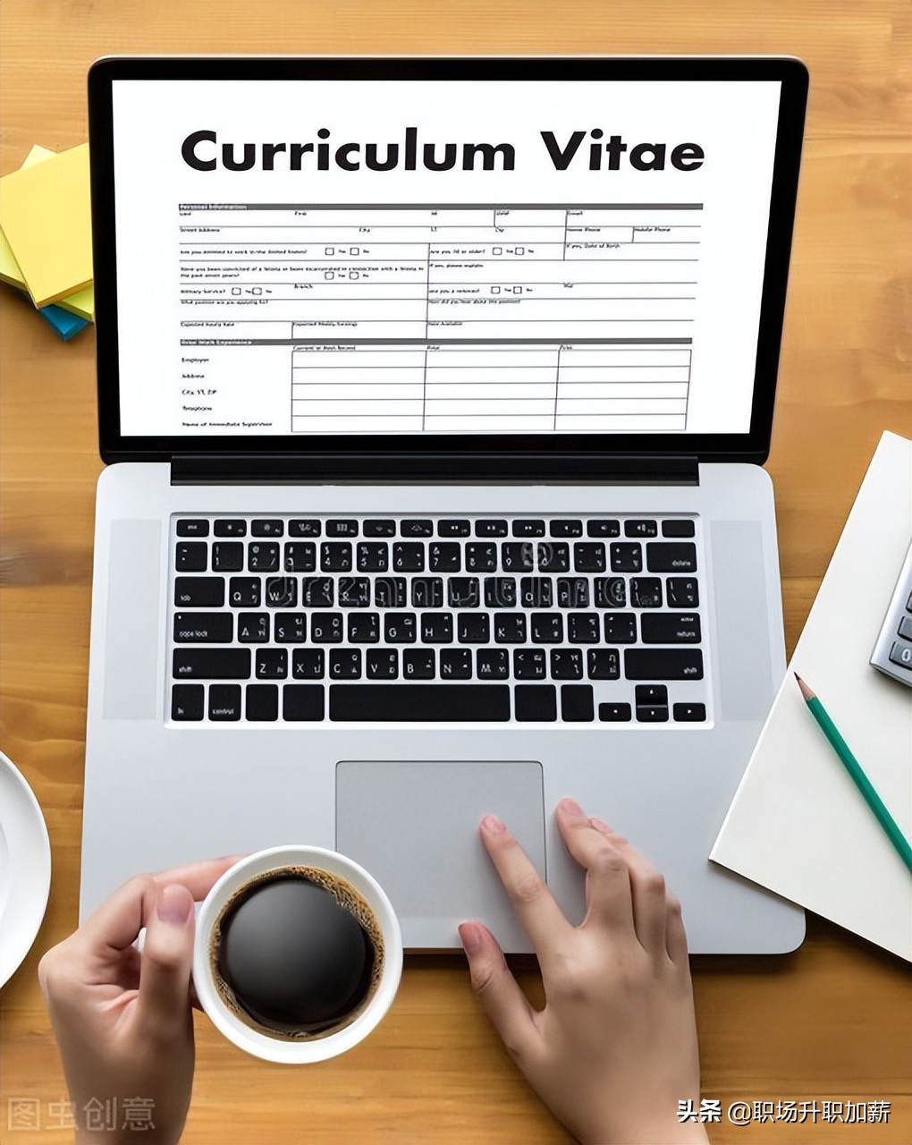 职业规划第三步：通过职业定位，找到能做的职业（3）