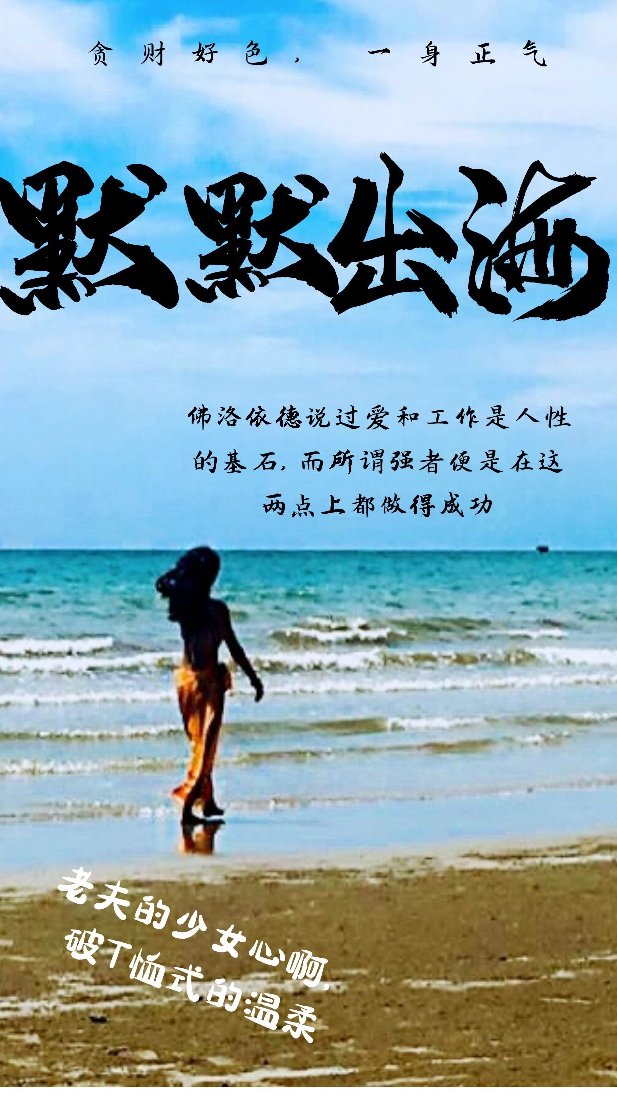 外贸B2B开发新客户十大渠道策略指南