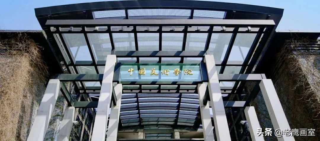 最新汇总！九大美院2022年录取分数线已公布