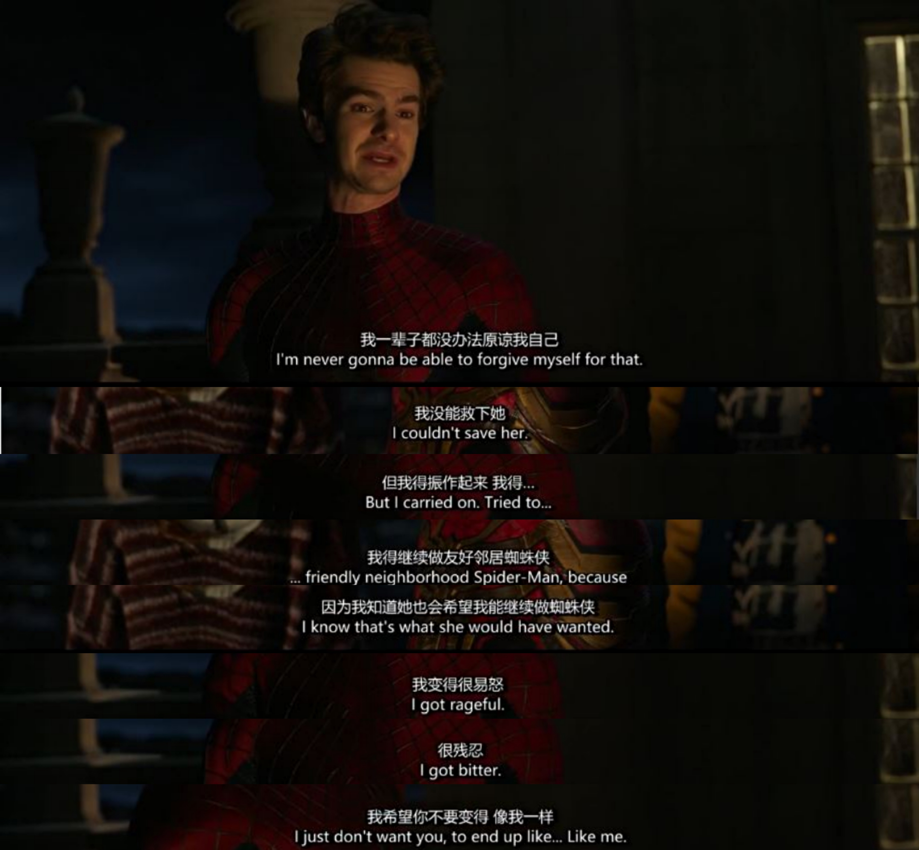 从《琅琊榜》看安倍晋三之死，这不是我们想要的结局