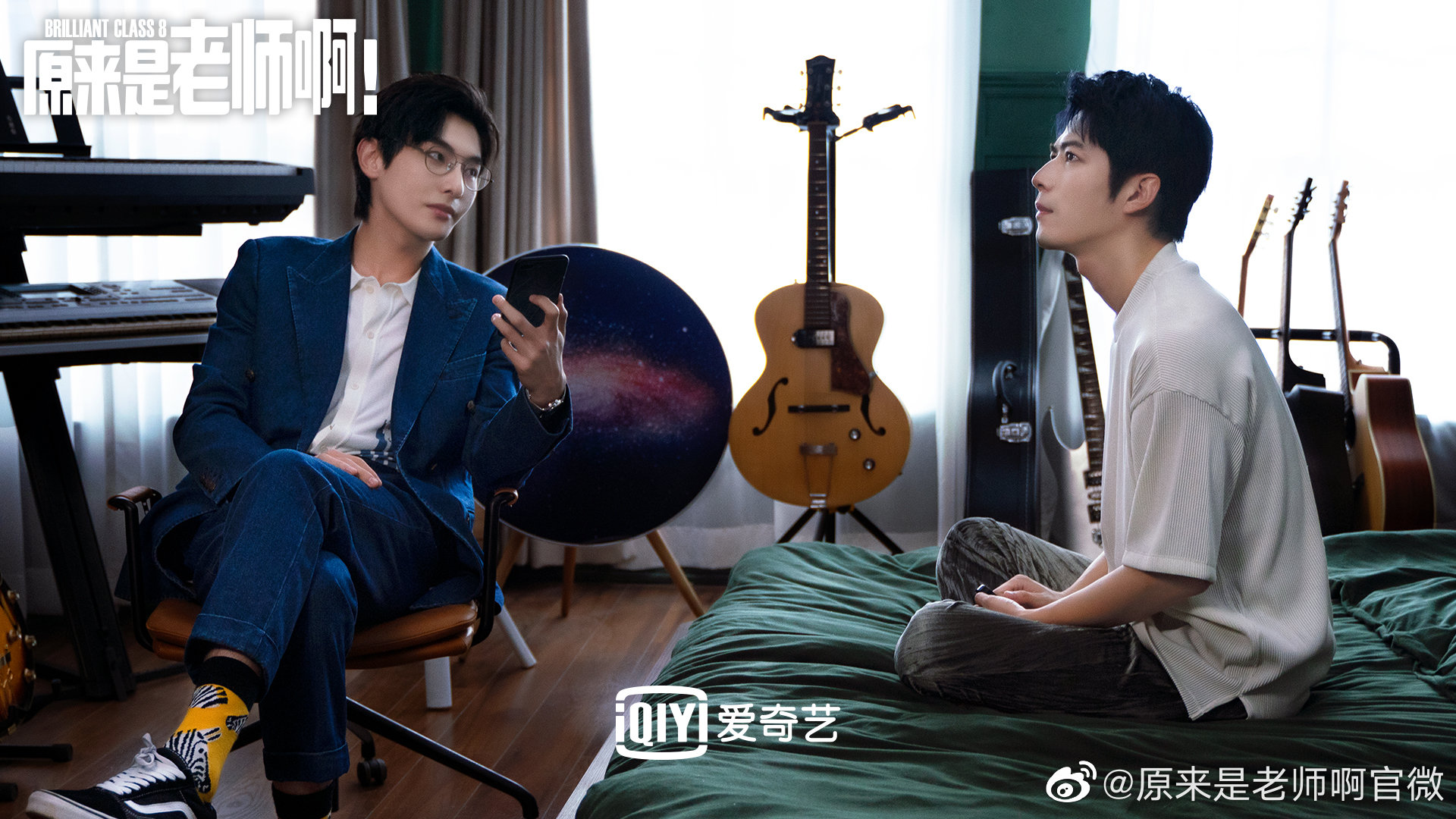 Iqiyi 1  -  2 5月举行：莱吉亚伊，陈飞宇，谭军，郑义城等