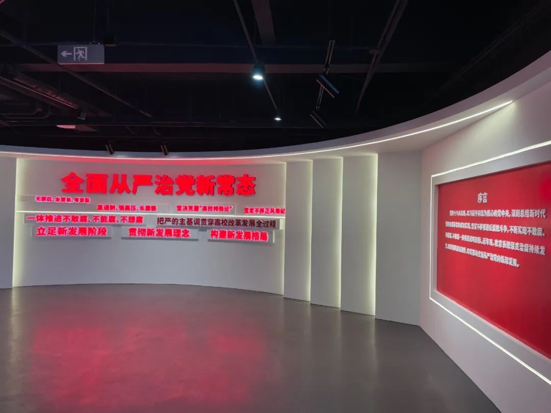 3创“中国高校之最”！最近，这一“教育基地”在成都正式开馆！