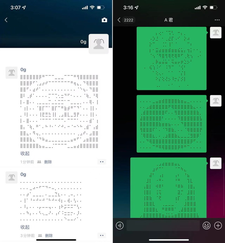 不懂编程也能用！10+ 个 GitHub 趣味项目，能打字弹琴、制作双层图