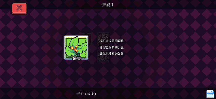 一座岛便是一个世界