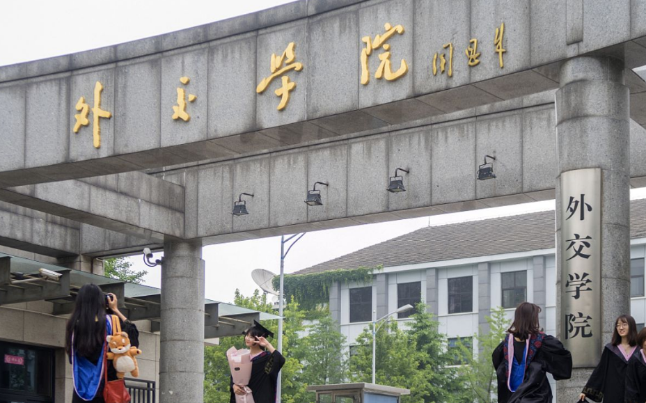 国内“语言类高校”排行榜，外院表现“亮眼”，榜首实至名归