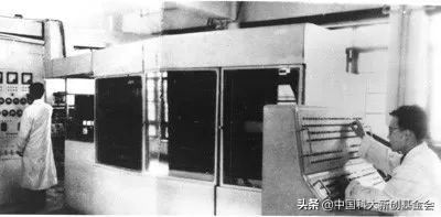 谁是第一个计算机系？