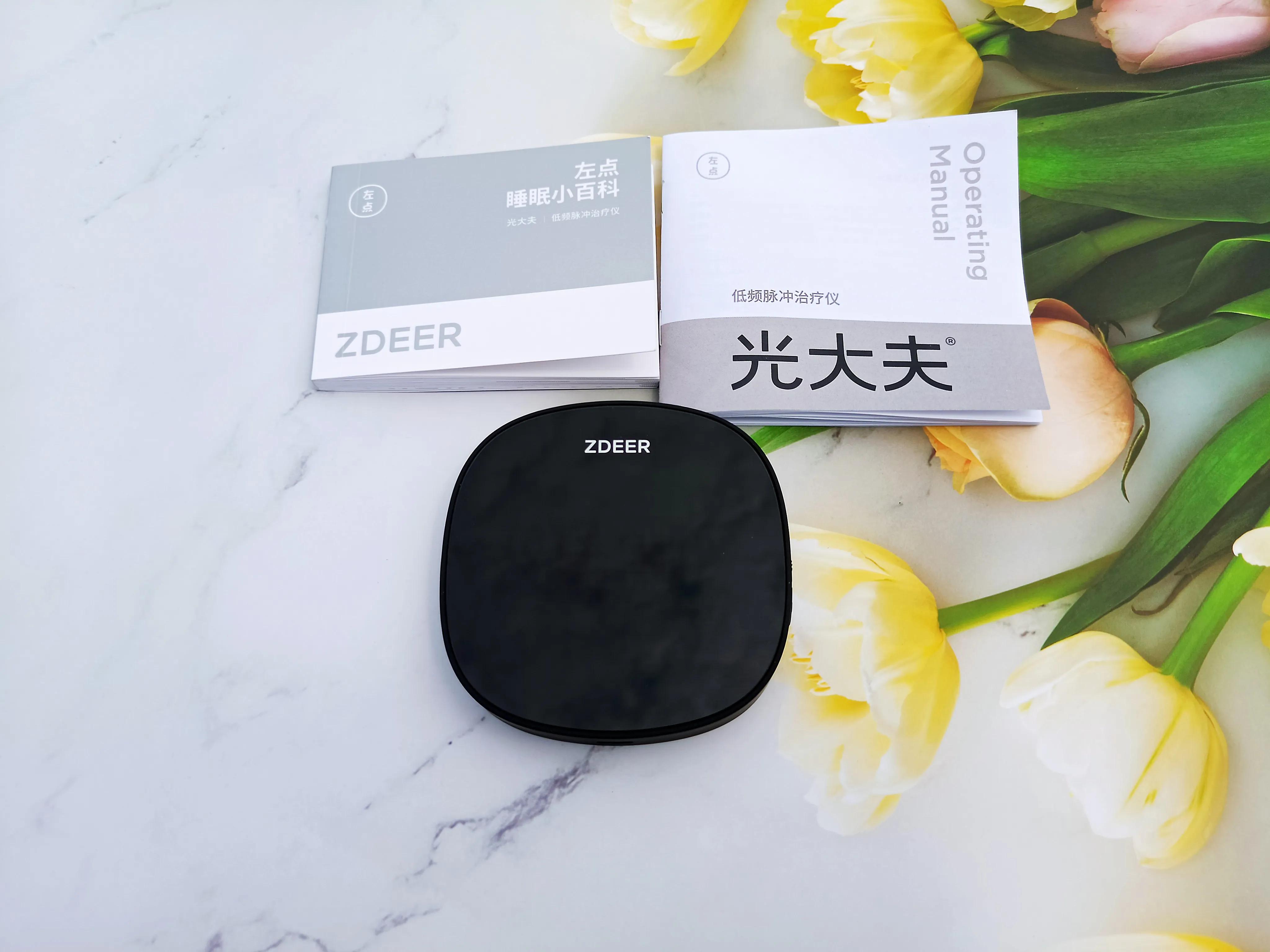 失眠终结者？左点睡眠仪开箱实测