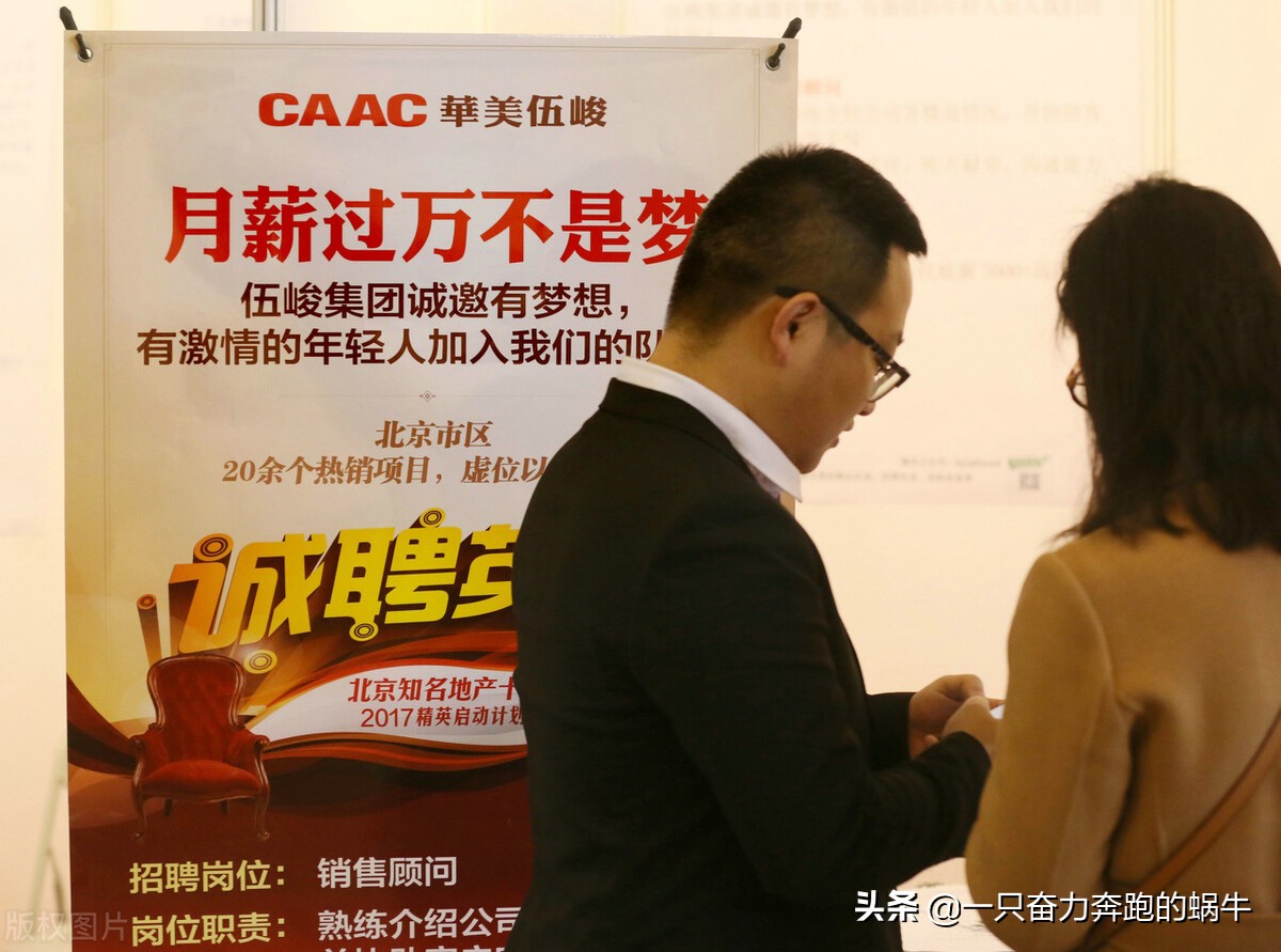 读完研，刚好二十七八岁，是不是很老？