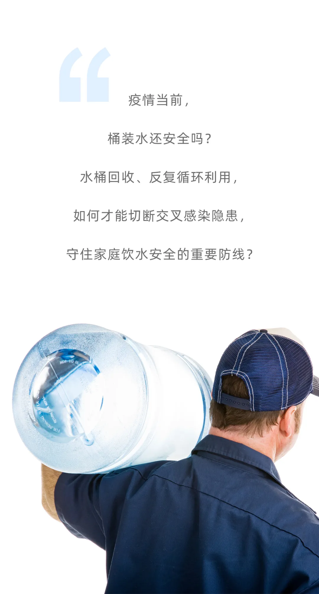 「新品上市」开能“大方lite”一体机璀璨面世