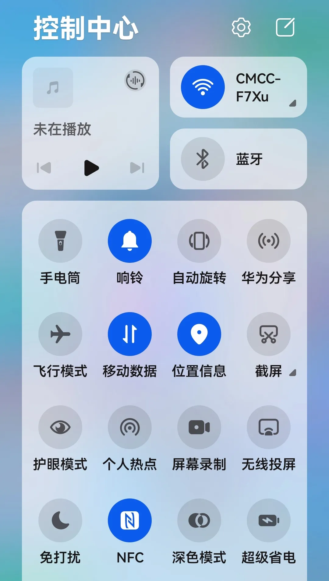 手机????里NFC功能是怎么回事?