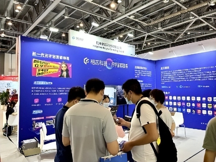 相芯科技亮相中国化妆品创新展，带来美妆直播营销新玩法
