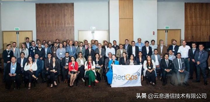 Aovx云息通信受邀参与RedGPS远程信息处理峰会 CDMX