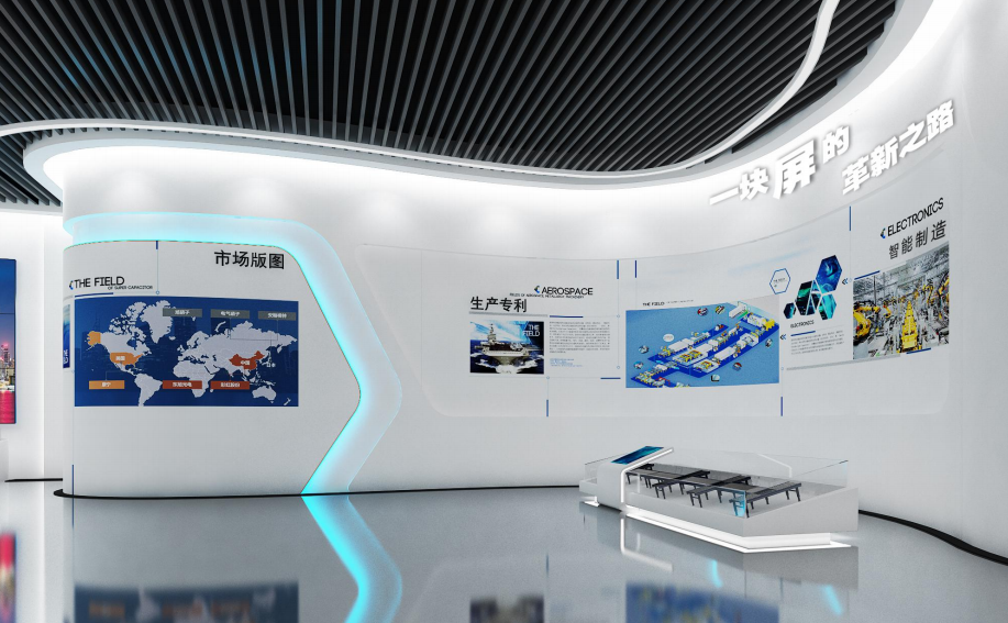 中标喜讯┃博达至成中标四川廷江现代产业园展厅