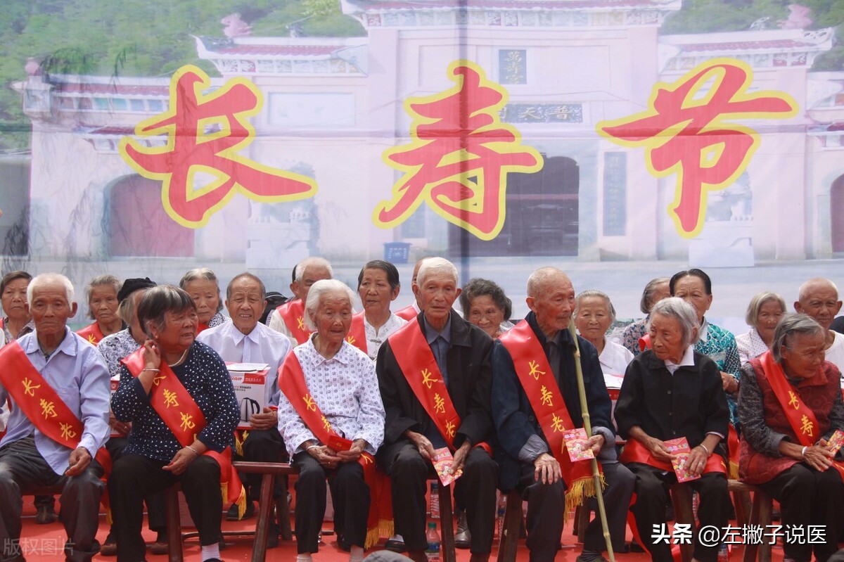 如果一辈子不吸烟、不喝酒，寿命会不会更长？一项调查给出了答案