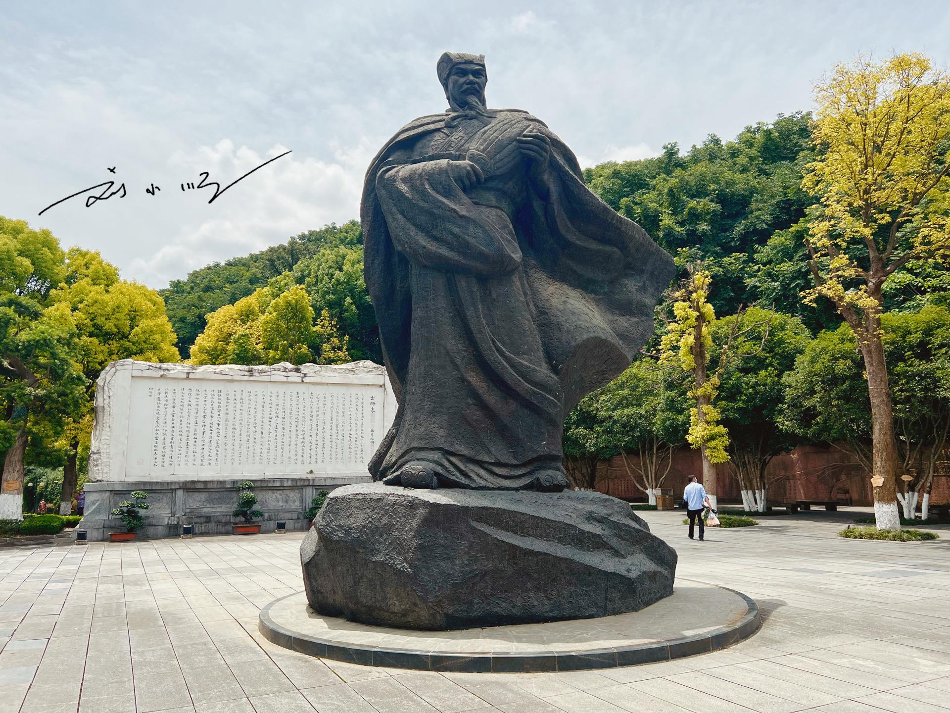 朝辞白帝彩云间这句古诗里的白帝城到底在什么地方