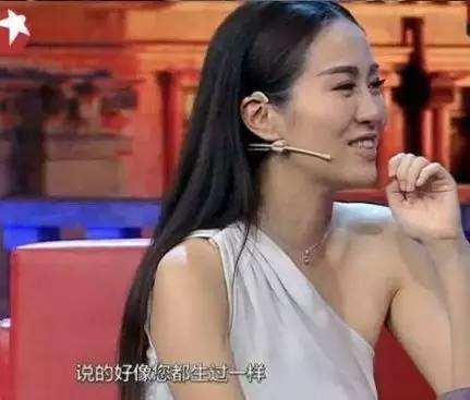 娱乐圈最“讨嫌”女星大PK，网友：听到名字就已经翻白眼了了