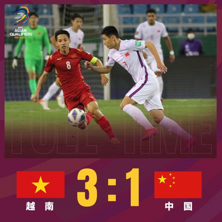 国足以前为什么可以上世界杯(2亿里皮曝国足宏伟大计！4届世界杯内夺冠一次，陈戌源足协成笑柄)