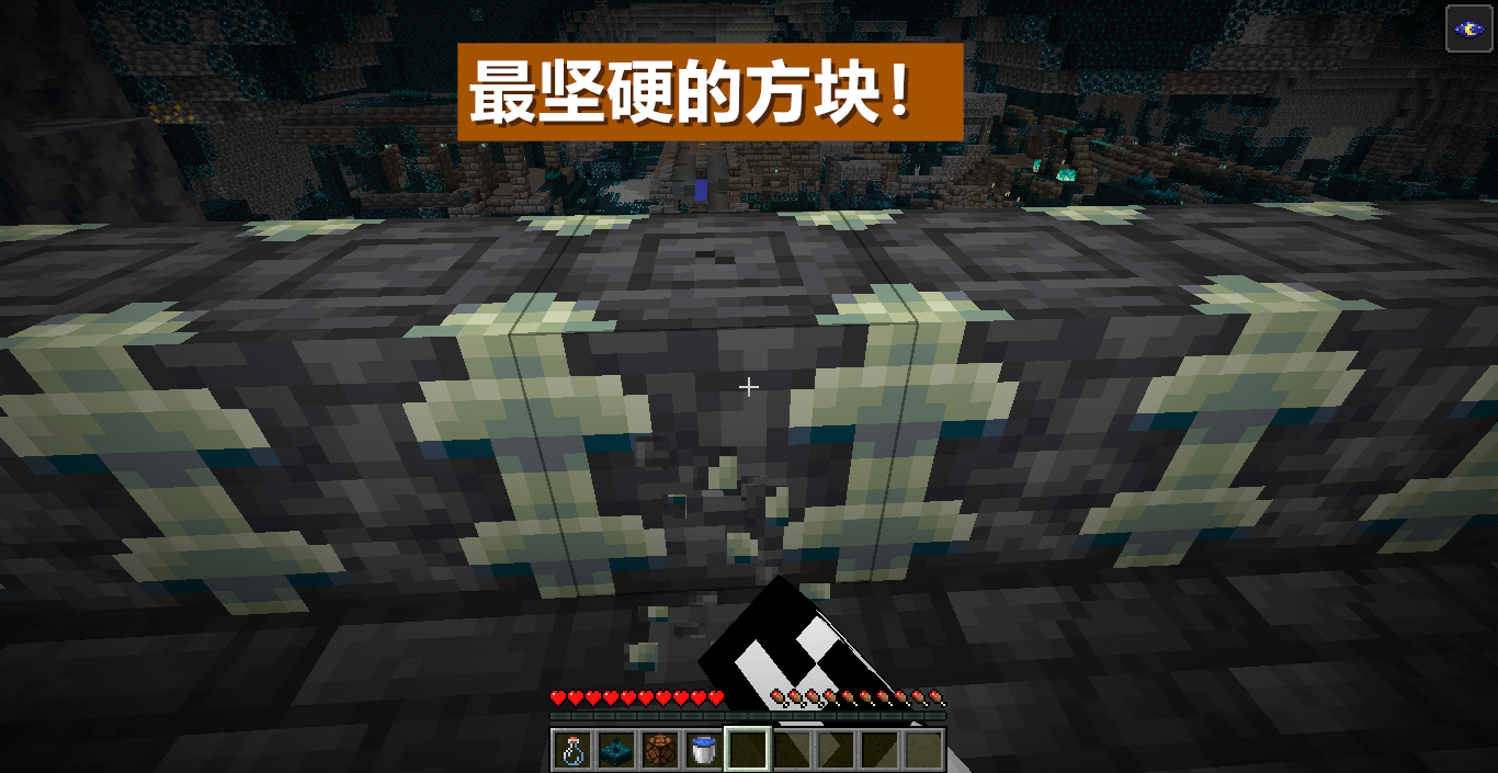 我的世界：1.19该怎么玩？12个探索技巧，泥巴也能定位钻石