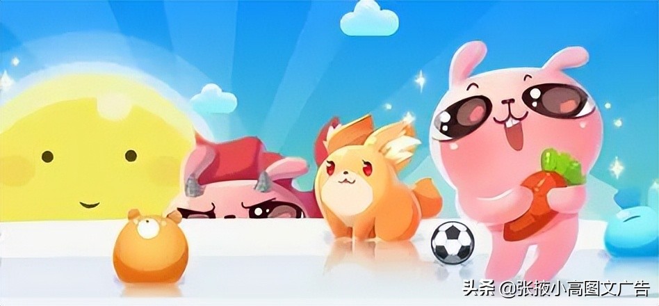 《天天爱消除》游戏秘诀：教你如何拿高分