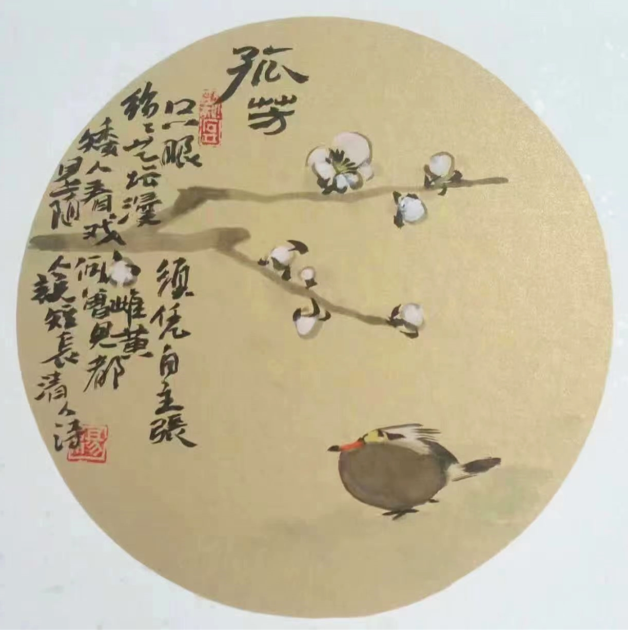 气韵天成，杨海君国画作品欣赏