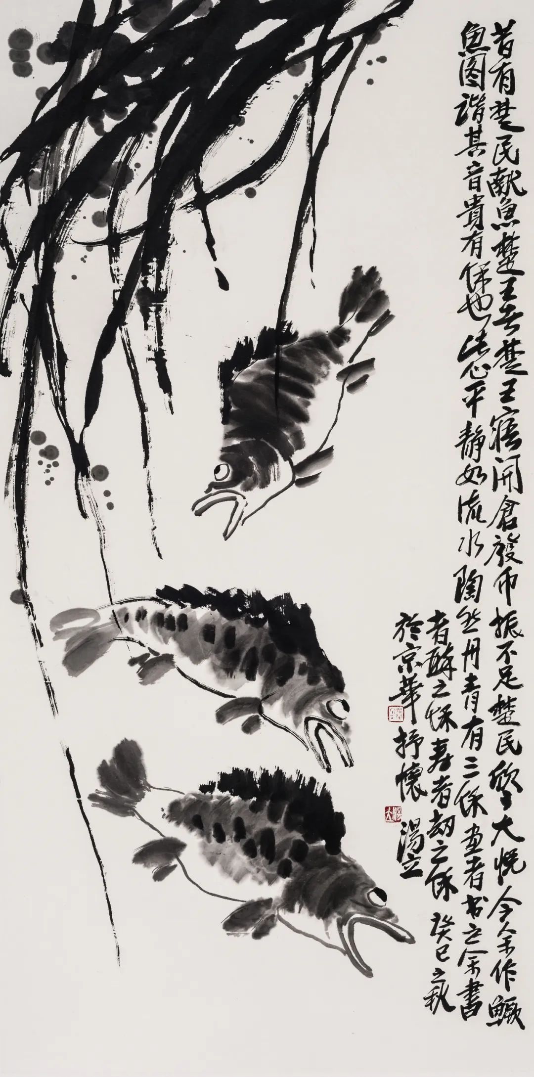 展 讯 | 东方意象·汤文选、汤立花鸟画展