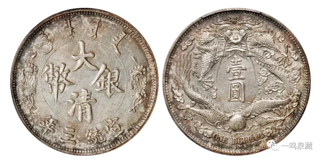 中国最贵的20个古钱币及价格（最值钱的古币排名价格表）