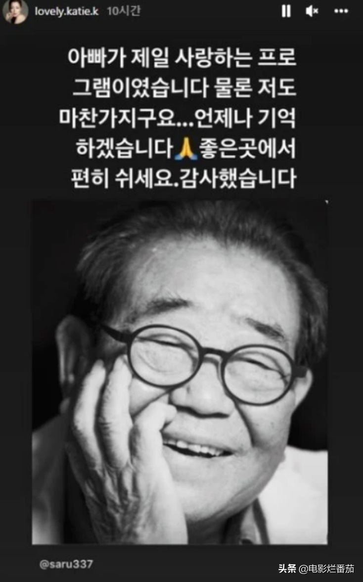 2022年6月没过完，有近15位演艺名人先后离世，每一位都让人不舍