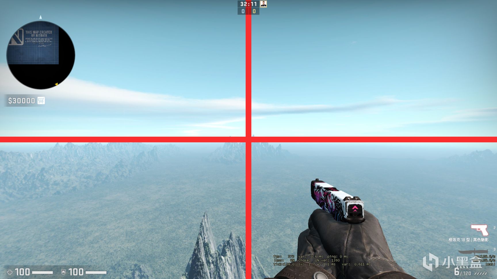 CSGO奇葩准星，快去悄悄的换上惊艳你的队友