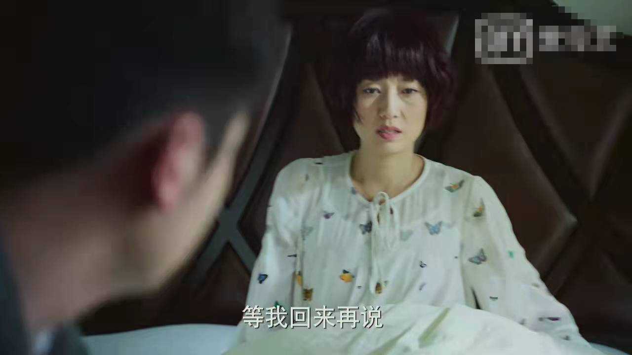 再看《我的前半生》：才懂罗子君和陈俊生同房却不同心的真实隐情