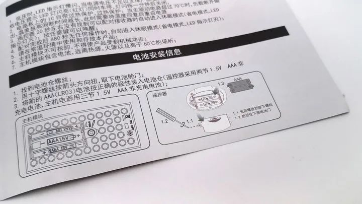 能拼能跑的遥控积木车，玩法多样又实惠