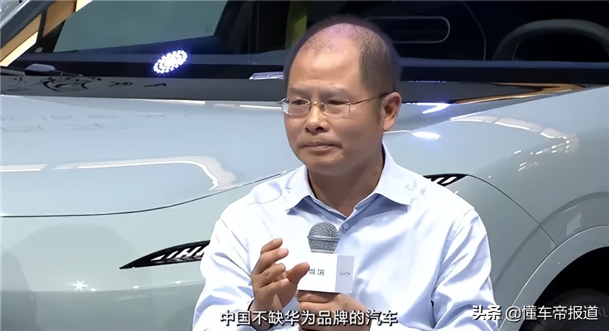 观点｜华为轮值董事长再谈造车，徐直军：中国不缺华为品牌的汽车