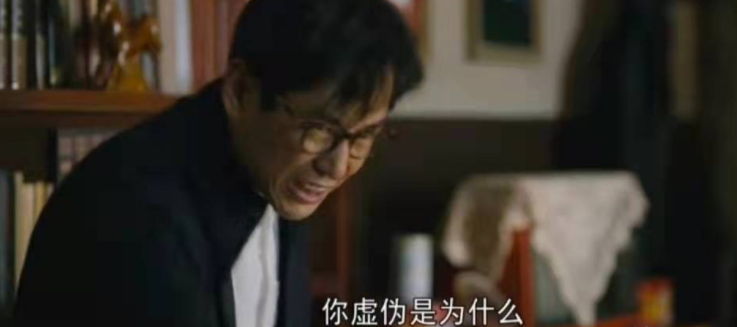《人世间》讨人厌的8大角色：有人虚伪，有人没良心，有人卑鄙