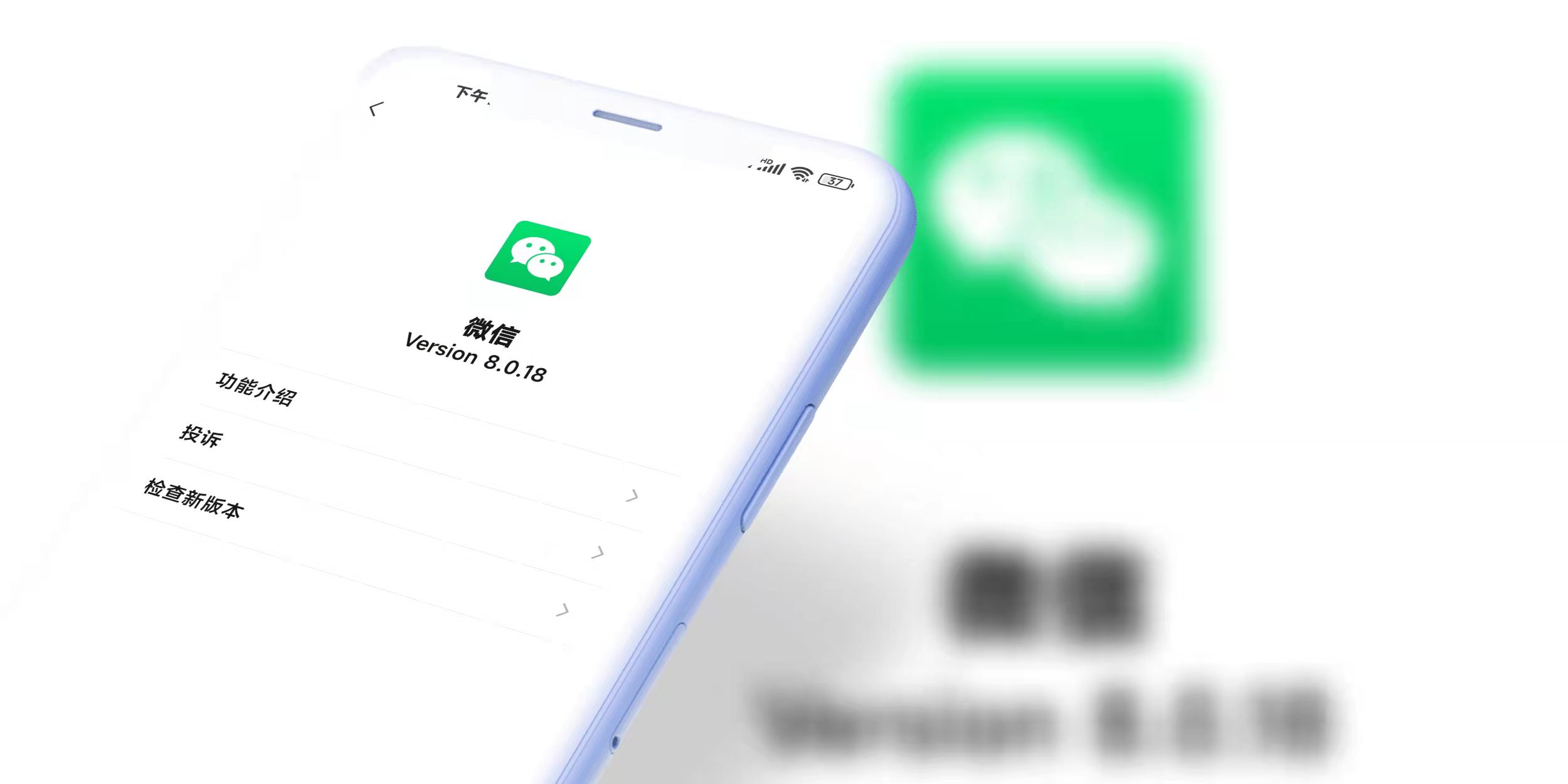 微信安卓8.0长按翻译功能优化，精准高效提升多语言阅读体验
