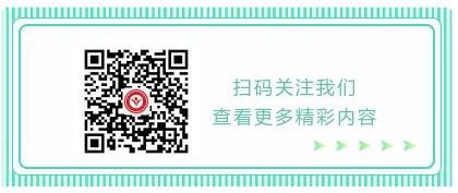 中科院生物物理所蛋白质与多肽药物所重点实验室平台招聘启事