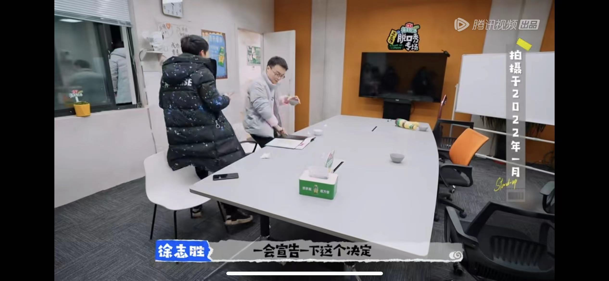 《脱口秀》威力锐减：靠成龙杨幂捧场借鉴张艺谋，燃不起综艺江湖