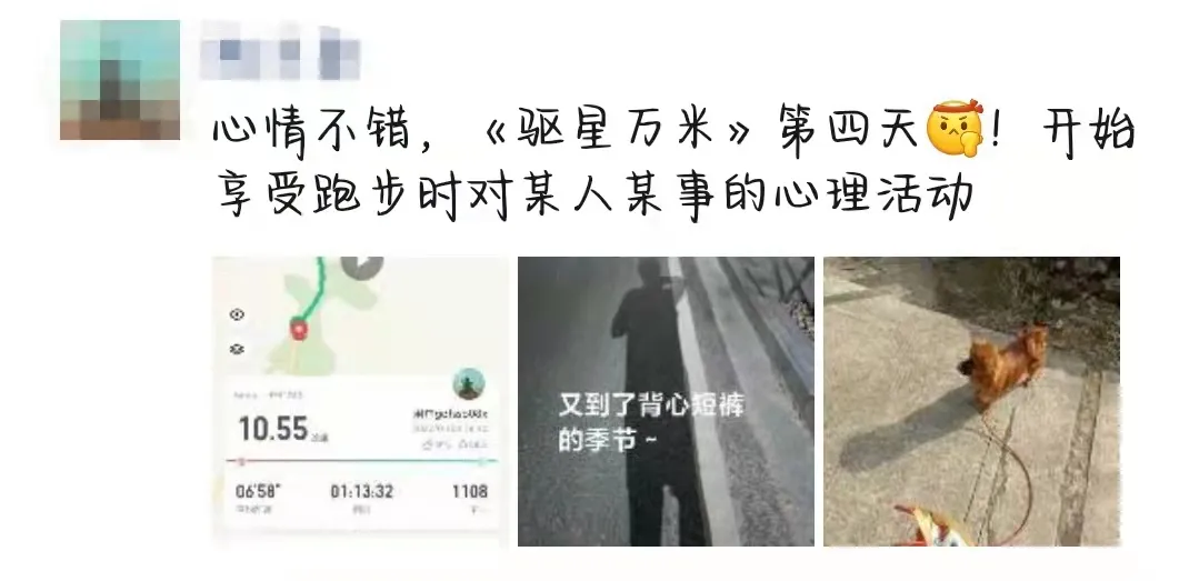 优微推荐丨揭秘！当代大学生的寒假生活图鉴